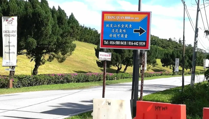 Dhamma Earth -    Kuala Lumpur Fa Yu   Ji Long Po Chuan Fa Sheng Tai Lin Semenyih - Semenyih