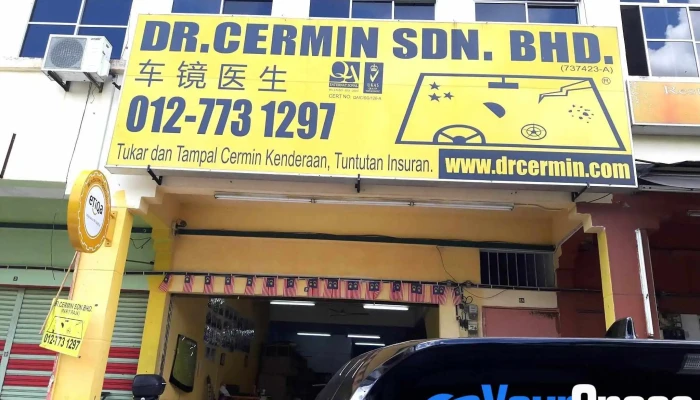 Dr.cermin Parit Raja - Jalan 1