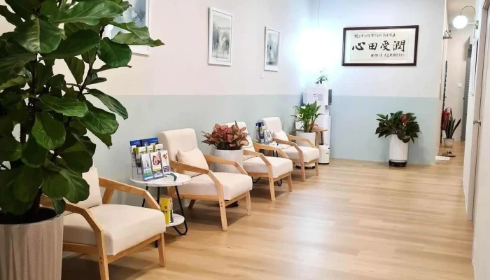 Dr. Chia Psychiatry Specialist Clinic - Pusat Komersial Saujana