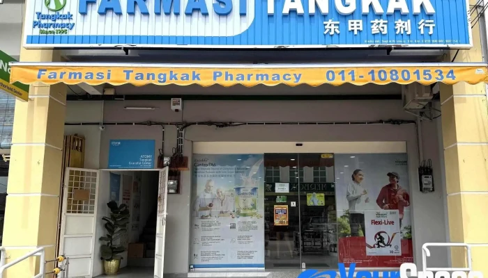 Farmasi Tangkak (Tangkak Pharmacy S/b) - Jalan Manja