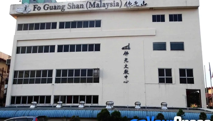 Fo Guang Shan Malaysia Pjss3 -  Organisasi Keagamaan - Petaling Jaya