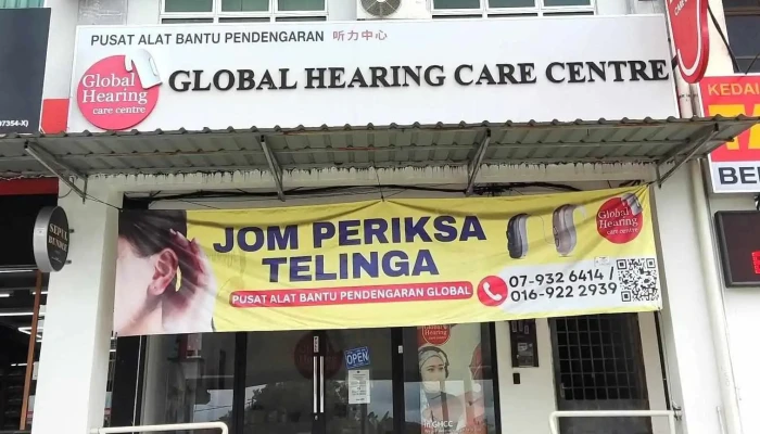 Global Hearing Care Centre Segamat - Ptd 16455 Kedai/Pejabat (Jgst