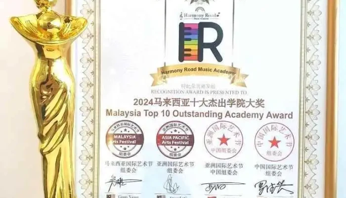 Harmony Road Music Academy - Batu Pahat - Jalan Desa Botani 2