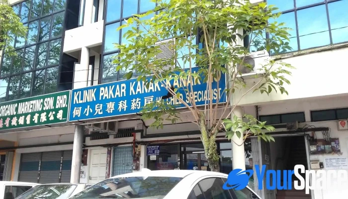 Ho Child Specialist Clinic - 15