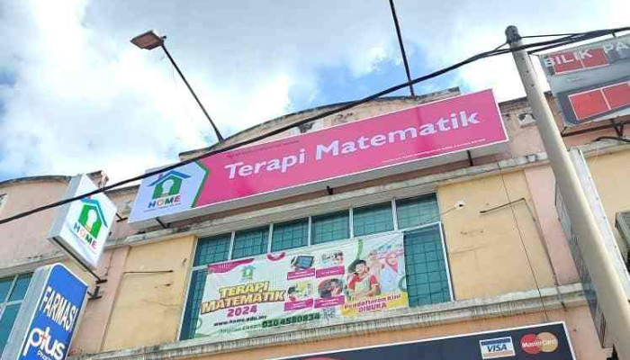 Home Impian Ehsan (Terapi Matematik) - Persiaran Impian