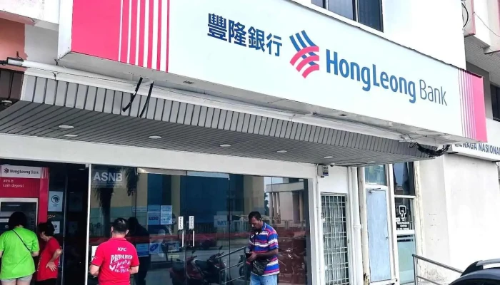 Hong Leong Bank Batu Gajah - Jln Dewangsa
