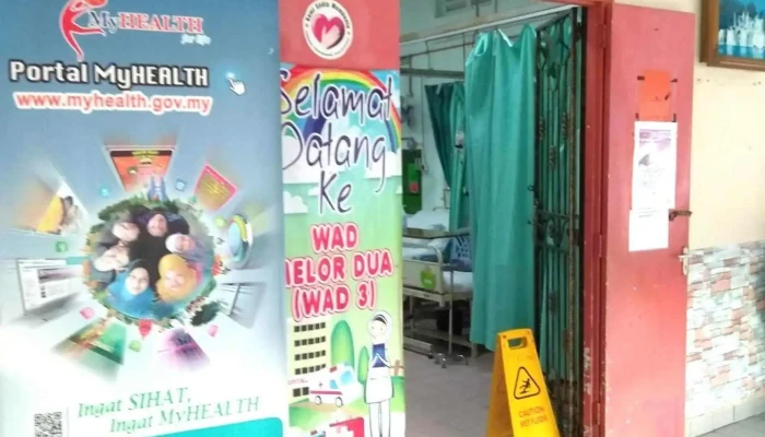 Hospital Pontian - Kampung Dalam