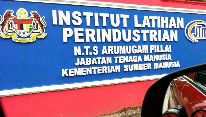 Institut Latihan Perindustrian Arumugam Pillai Nibong Tebal - Nibong Tebal