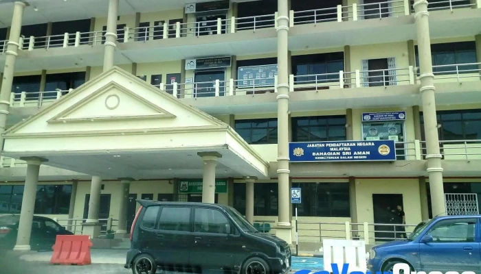 Jabatan Akauntan Negara Malaysia @ Sri Aman - Blok 3