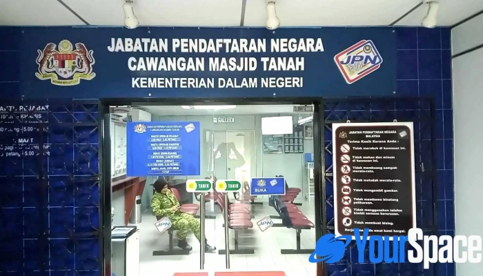 Jabatan Pendaftaran Negara Cawangan Masjid Tanah - Tingkat 1