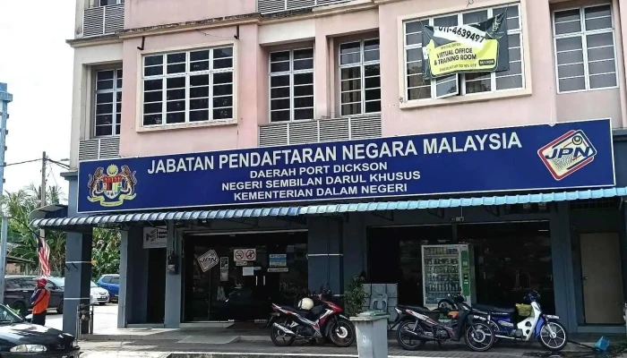 Jabatan Pendaftaran Negara Port Dickson （jpn） - Jln Dato' K. Pathmanaban
