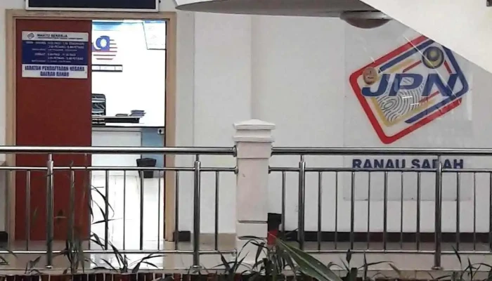 Jabatan Pendaftaran Negara, Ranau Sabah - Kompleks Pentadbiran Kerajaan Persekutuan Ranau