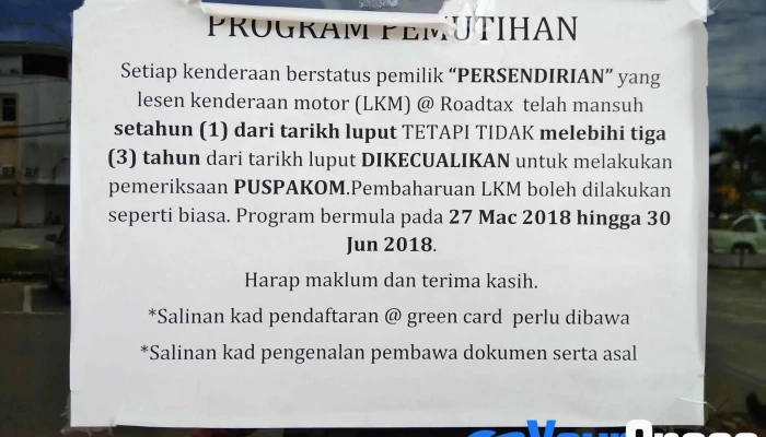 Jabatan Pengangkutan Jalan Lawas - Sarawak