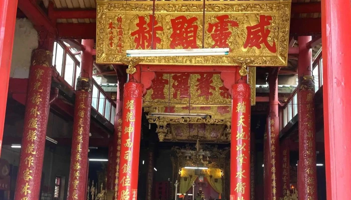 Kampar Chinese Temple -  Alamat - Kampar