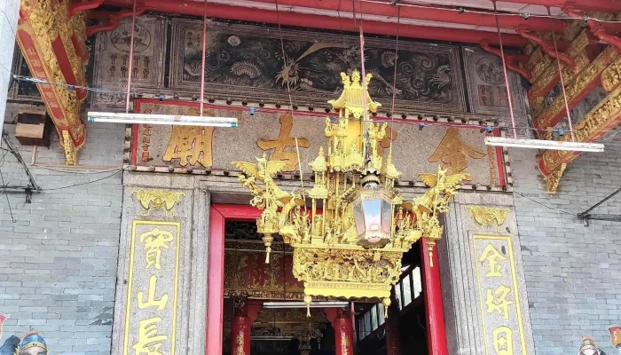 Kampar Chinese Temple -  Di Mana - Kampar