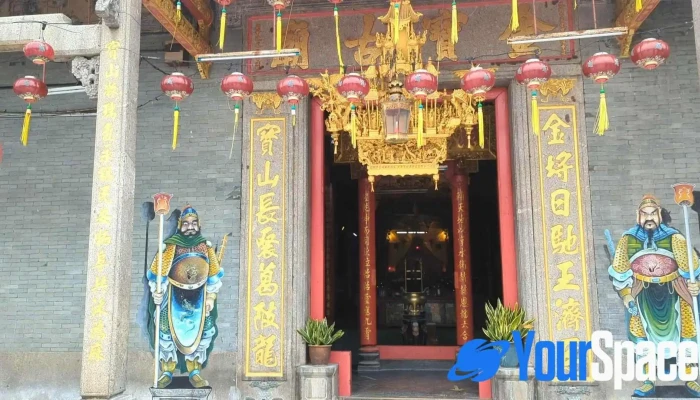 Kampar Chinese Temple -  Video - Kampar