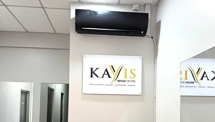 Kayyis Rehab Centre -  Katalog - Ipoh
