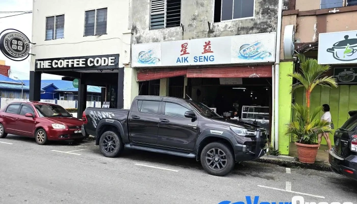 Kedai Kopi Aik Seng -  Kafe - Sarikei