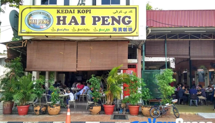 Kedai kopi Hai Peng - Jalan Sulaimani