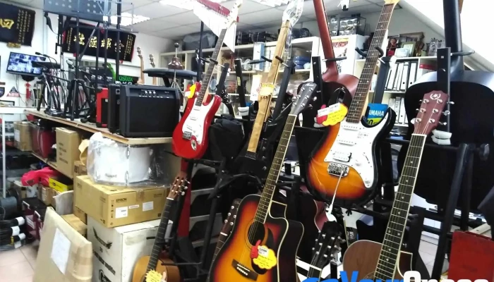 Kedai Muzik Soon Kim Hok - Jalan Tan Chay Yan