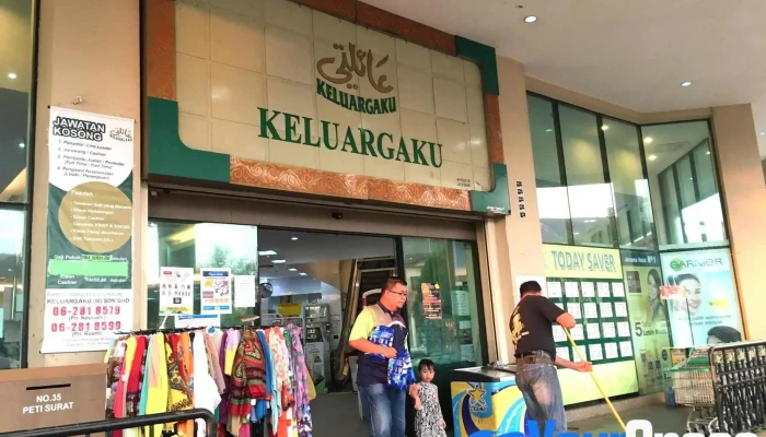Keluargaku (m) Sdn. Bhd. - Jalan Kpaa 1