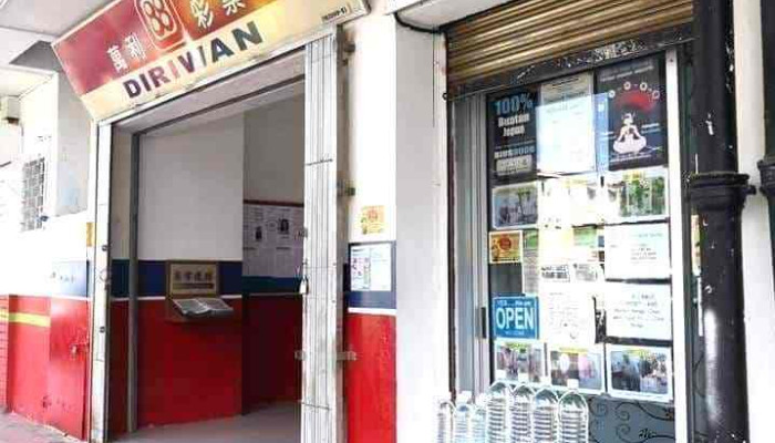 Keningau Healthcare - Lot 24 Pagalan Shopping Complex