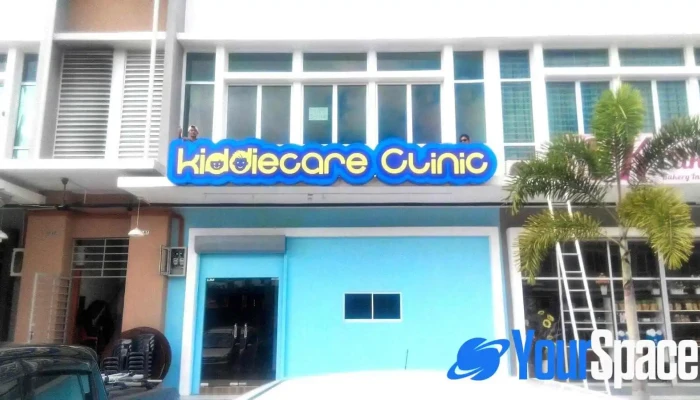 Kiddiecare Clinic Sandakan - Ijm