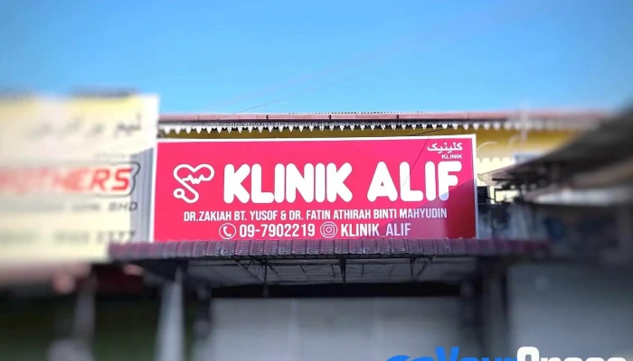 Klinik Alif - Wisma Ppk