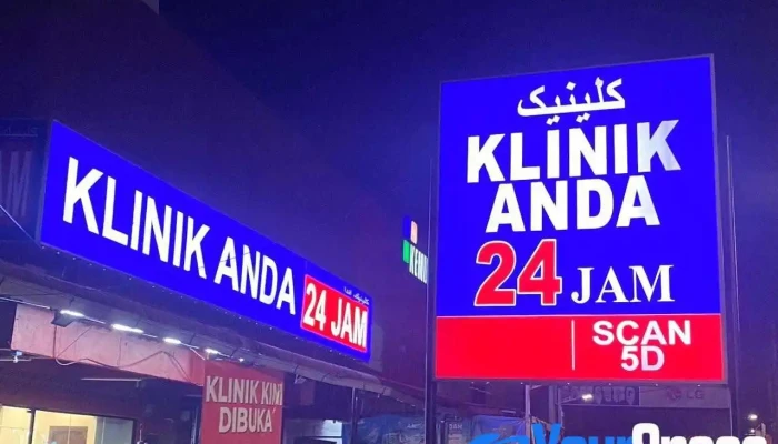 Klinik Anda 24 Jam Pasir Mas - Pekan Pasir Mas