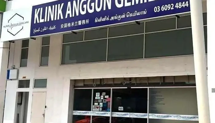Klinik Anggun Gemilang - 118-3