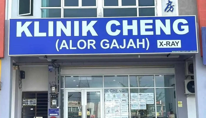 Klinik Cheng (Alor Gajah) 善心藥房 - Jalan Sungai Petai Permai 2 Utama