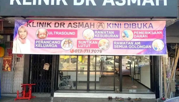 Klinik Dr Asmah Jitra - Tingkat Bawah