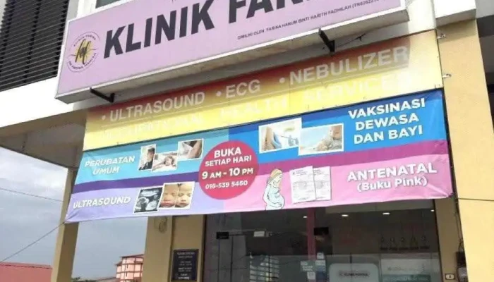 Klinik Farina - Lorong Desa Ara Permai 1
