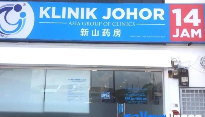 Klinik Johor 14 Jam - Jalan Bakek