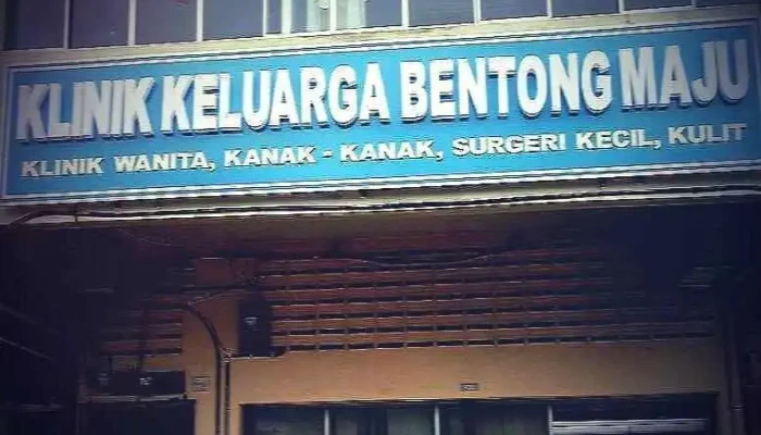 Klinik Keluarga Bentong Maju - Jalan Bentong Maju 1