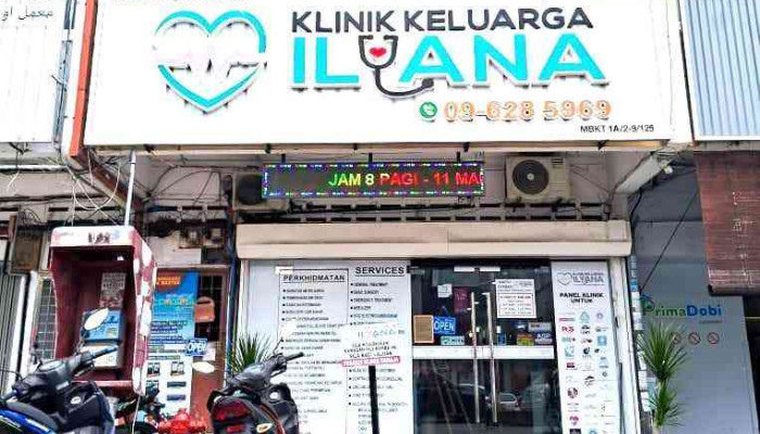Klinik Keluarga Ilyana Kuala Terengganu , Ladang, Kuala Terengganu, Terengganu. - Klinik Mesra Kanak-Kanak dan Scan Ibu - Wisma Kesang