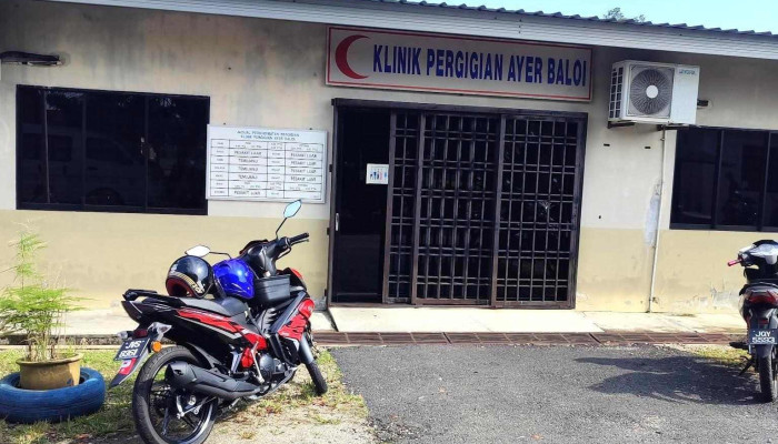 Klinik Kesihatan Ayer Baloi - Johor