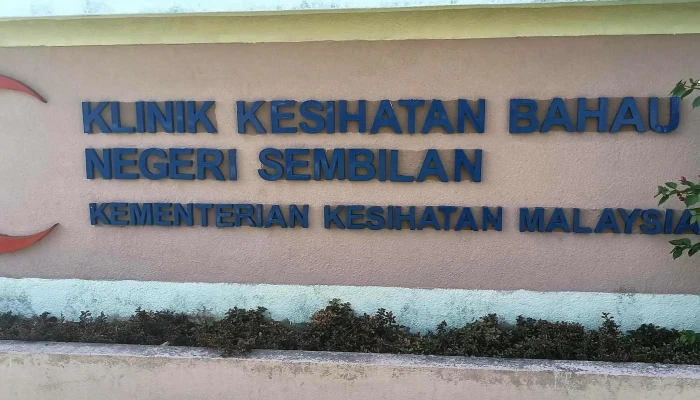 Klinik Kesihatan Bahau -  Diskaun - Bahau
