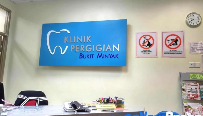 Klinik Kesihatan Bukit Minyak - 14000 Simpang Ampat