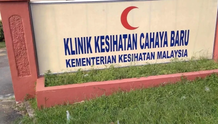 Klinik Kesihatan Cahaya Baru - Kampung Cahaya Baru