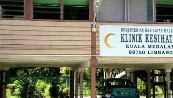 Klinik Kesihatan Kuala Medalam - Limbang