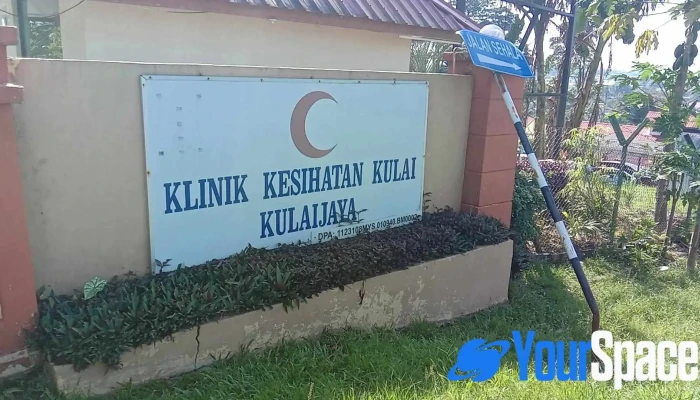 Klinik Kesihatan Kulai - Jalan Pejabat Kerajaan