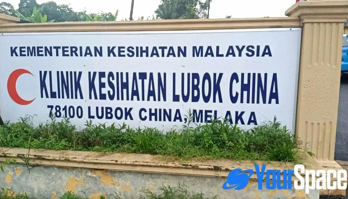 Klinik Kesihatan Lubok China - Melaka