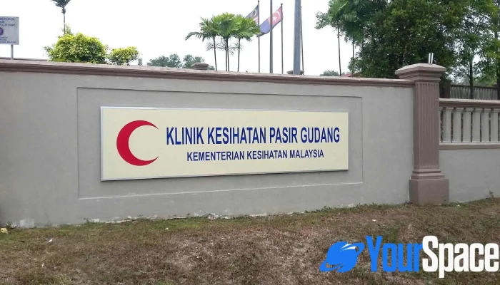 Klinik Kesihatan Pasir Gudang - Jalan Kejiranan 8/1