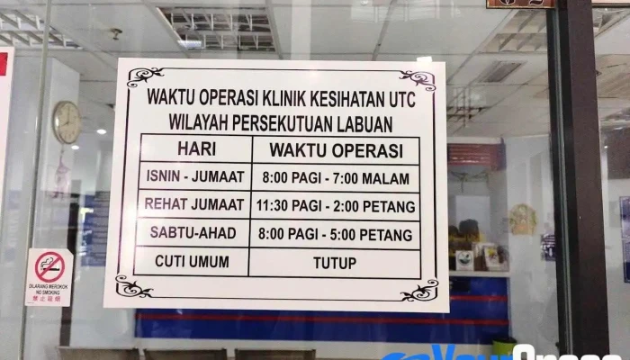 Klinik Kesihatan Utc Labuan - Labuan