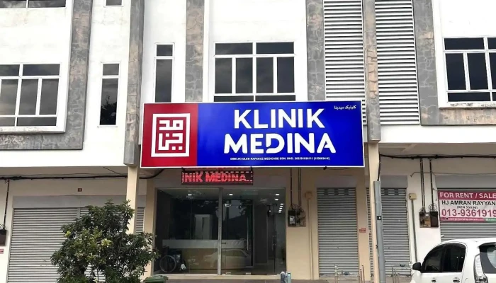 Klinik Medina Jerantut - Tingkat Bawah