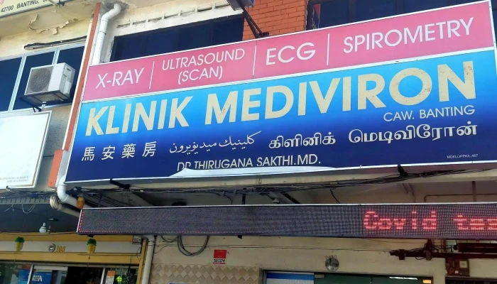 Klinik Mediviron @ Banting - Banting