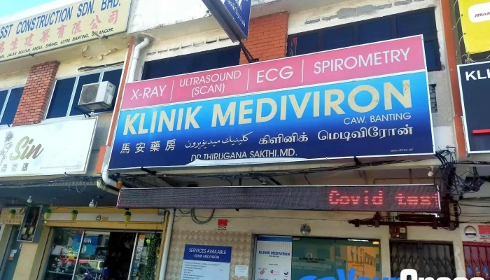 Klinik Mediviron Banting Klinik Perubatan - Banting