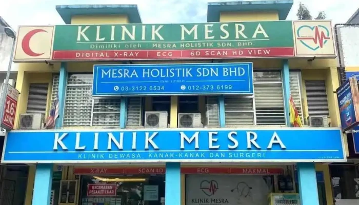 Klinik Mesra - Sijangkang (hq) - Taman Desa Sijangkang