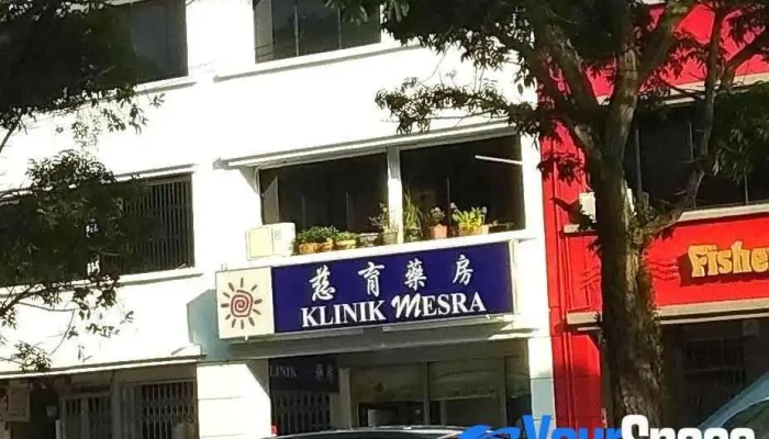 Klinik Mesra Sungai Ara - Sungai Ara